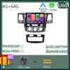 Car For Toyota Fortuner HILUX Revo Vigo 2007-2015 Multimedia Player Head Unit Touchscreen GPS Navigation No 2din DVD 5G WIFI TB