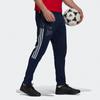 adidas Мужские вязаные спортивные штаны Арсенал, цвет Колледж Нави, GK9398
