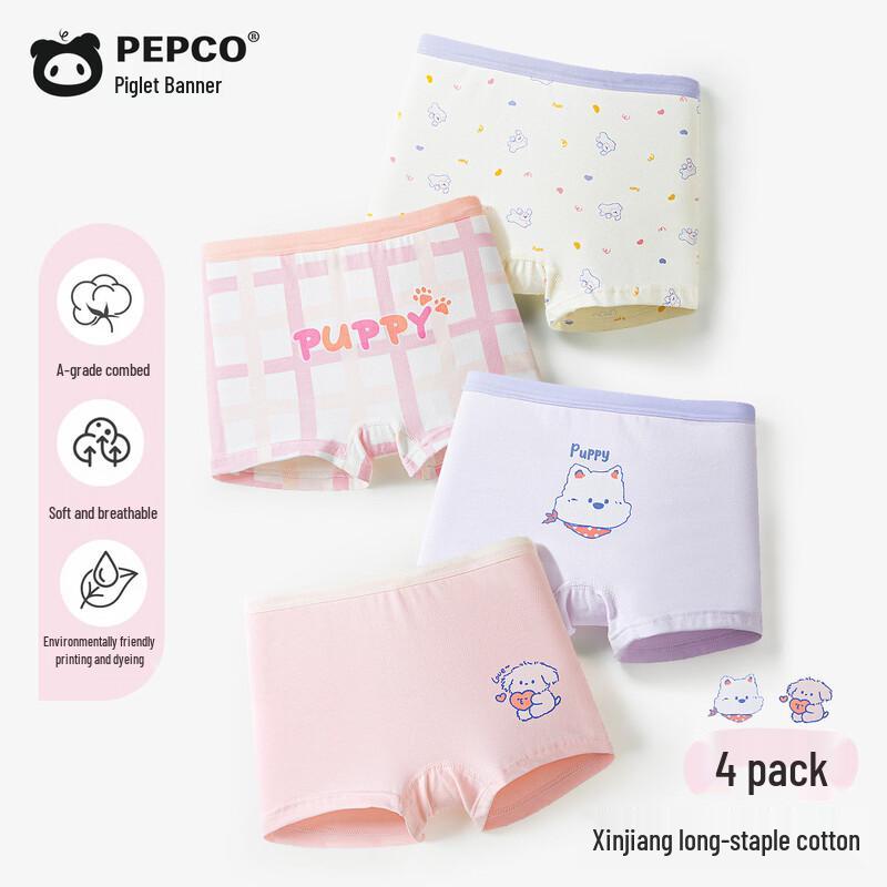 Набор из 4 хлопковых боксеров для девочек Peppa Pig Premium