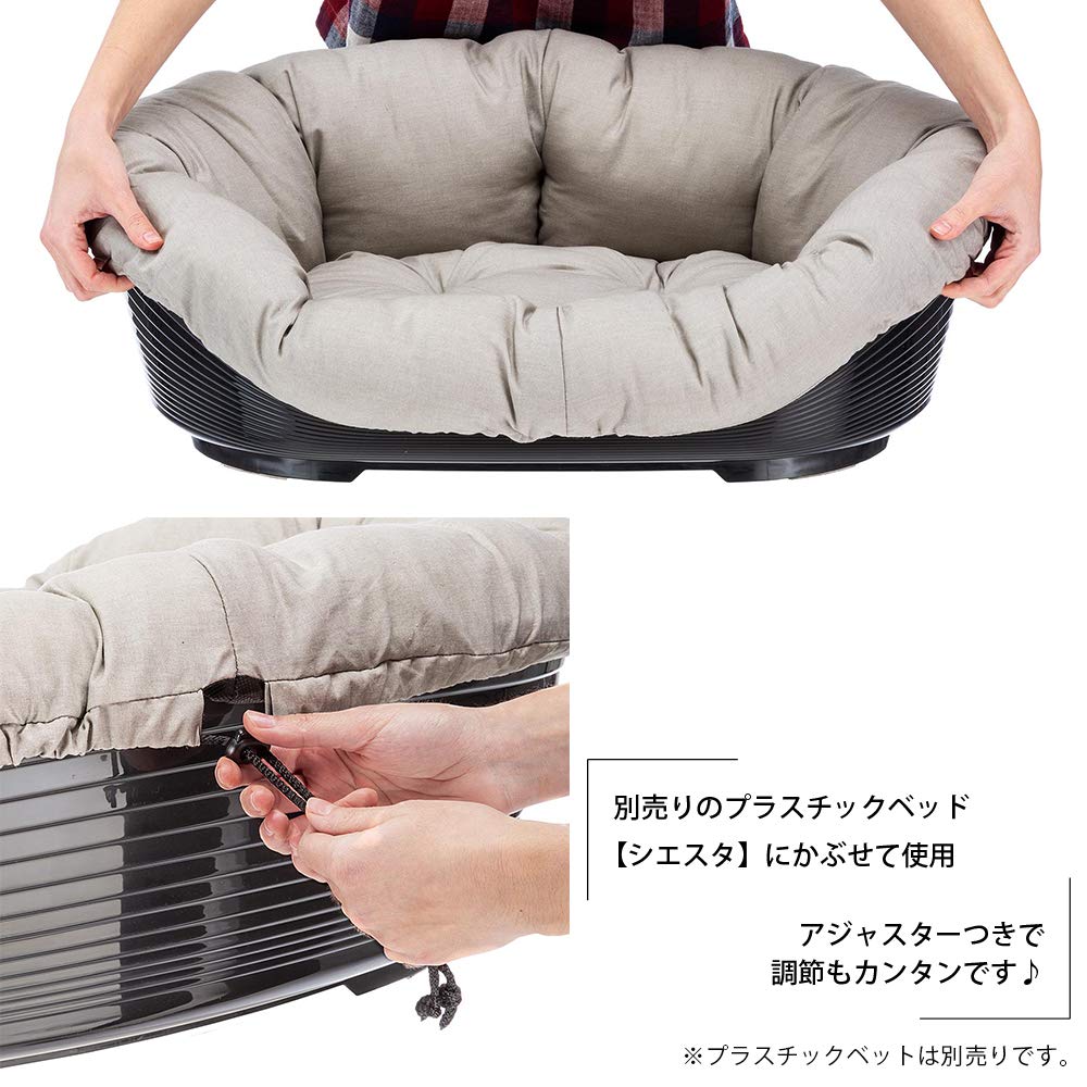 Farplast Dog Plastic Bed Siesta DX4 Чехол для подушки Диванная подушка 4 Серо-бежевый
