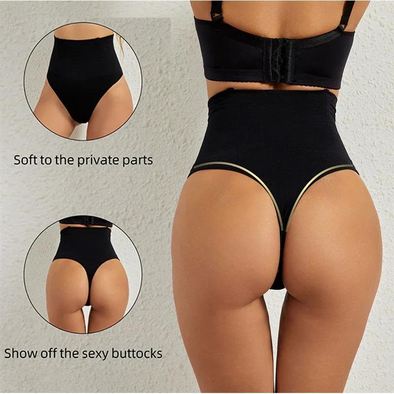 Women High Waist Thong Body Shaper Butt Lifter Shapewear Underwear