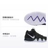 Nike Kyrie 4 Kyrie 4 Mid top Basketball Shoes Black White Unisex AA2897-002