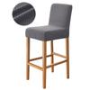 Elastic Bar Stool Cover Small Size Short Back Stretch Slipcover For Dining Room Kitchen Anti Slip Seat Protector