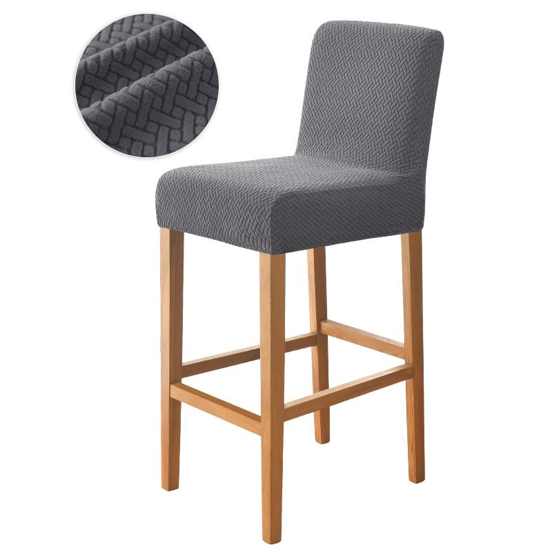 Elastic Bar Stool Cover Small Size Short Back Stretch Slipcover For Dining Room Kitchen Anti Slip Seat Protector