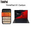 Lenovo Ноутбук ThinkPad X1 Carbon 2025 (Китайская версия)