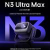 JMGO N3 Ultra Max 4K Трехцветный Лазерный Проектор (Китайская версия)