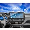 Защитная пленка для экрана Toyota Highlander 2024 года, подходит для Toyota Highlander 2024 года 12,3 дюйма, смешанные аксессуары для Highlander 2024 года XLE/Limited 2024 года