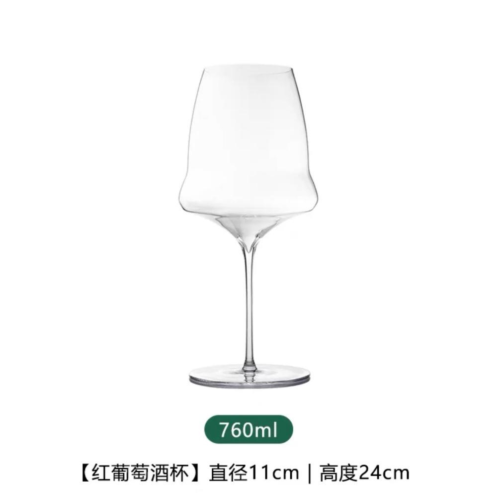 France Upscale Burgundy Cup Crystal Handmade Extremely Thin Wine Glass Aroma Enlarge Goblet