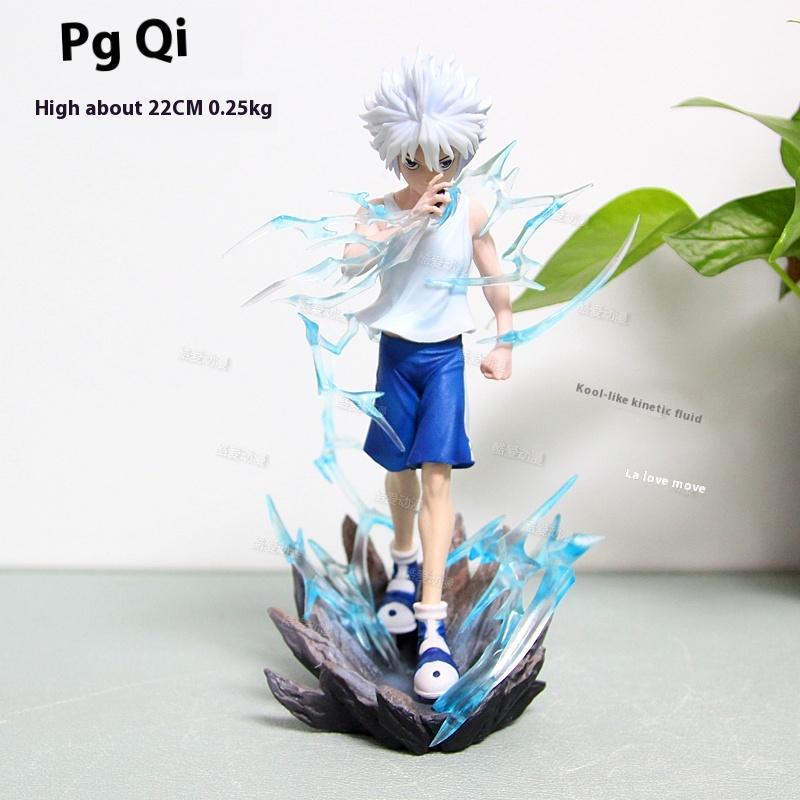 Pg Qi Золдик Киллуа Фигурка Действия Hunter X Hunter Аниме ПВХ Модель Статуэтка Коллекционный Орнамент 22 см Подарки Для Поклонников Аниме