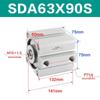 Airtac Ultra-thin Pneumatic Cylinder SDA Series (63 to 100mm stroke)