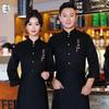Длиннорукавный поварской костюм QIANYIYANG