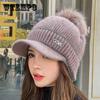 Women's Autumn and Winter Hats Plus Velvet Warm Woolen Cap