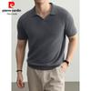 Pierre Cardin Men's Cashmere Silk Blend Short Sleeve Sweater