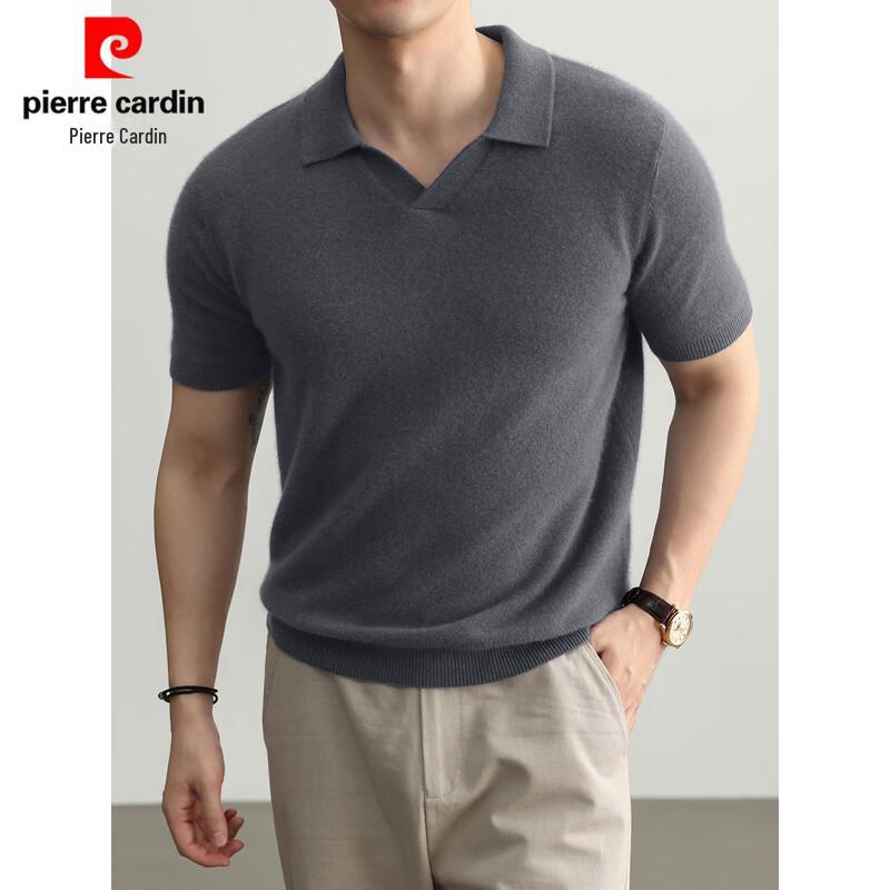Pierre Cardin Men's Cashmere Silk Blend Short Sleeve Sweater