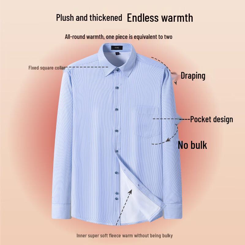 FIRS Men's Plush Lined Warm Business Casual Shirt