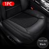 SEAMETAL Дышащий чехол на переднее сиденье автомобиля Охлаждающая подушка сиденья из ледяного шелка Полностью закрывающий Защита сиденья автомобиля от царапин Универсальный