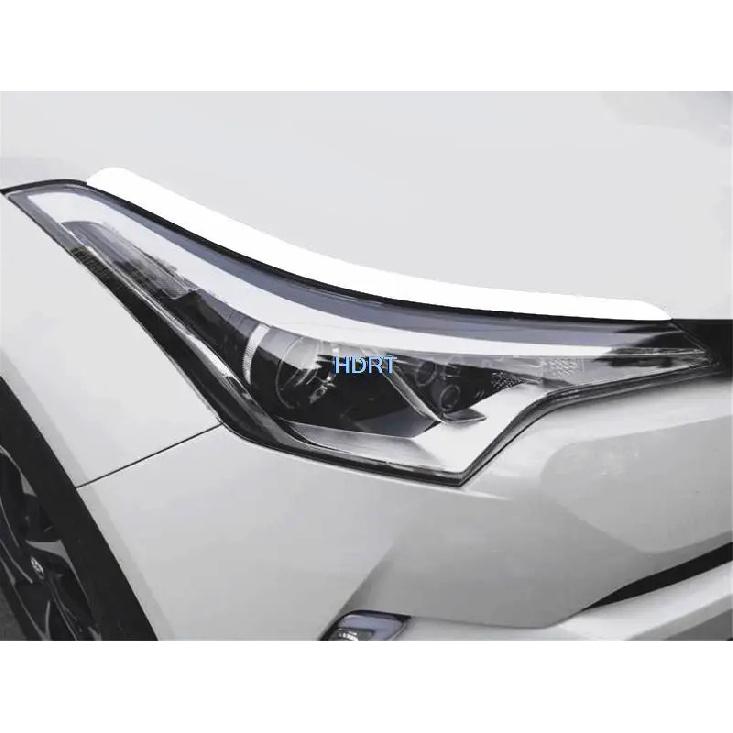 Накладка-бровь на переднюю фару, декоративная полоса на рамку фары для Toyota CHR C-HR 2016- Автостайлинг, аксессуары, наклейка на кузов