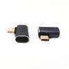 Угловой адаптер Type-C на Type-C 40 Гбит/с USB 4.0 100 Вт 5 А Преобразователь USB C Male на USB C Female для ноутбука, аксессуары для телефона