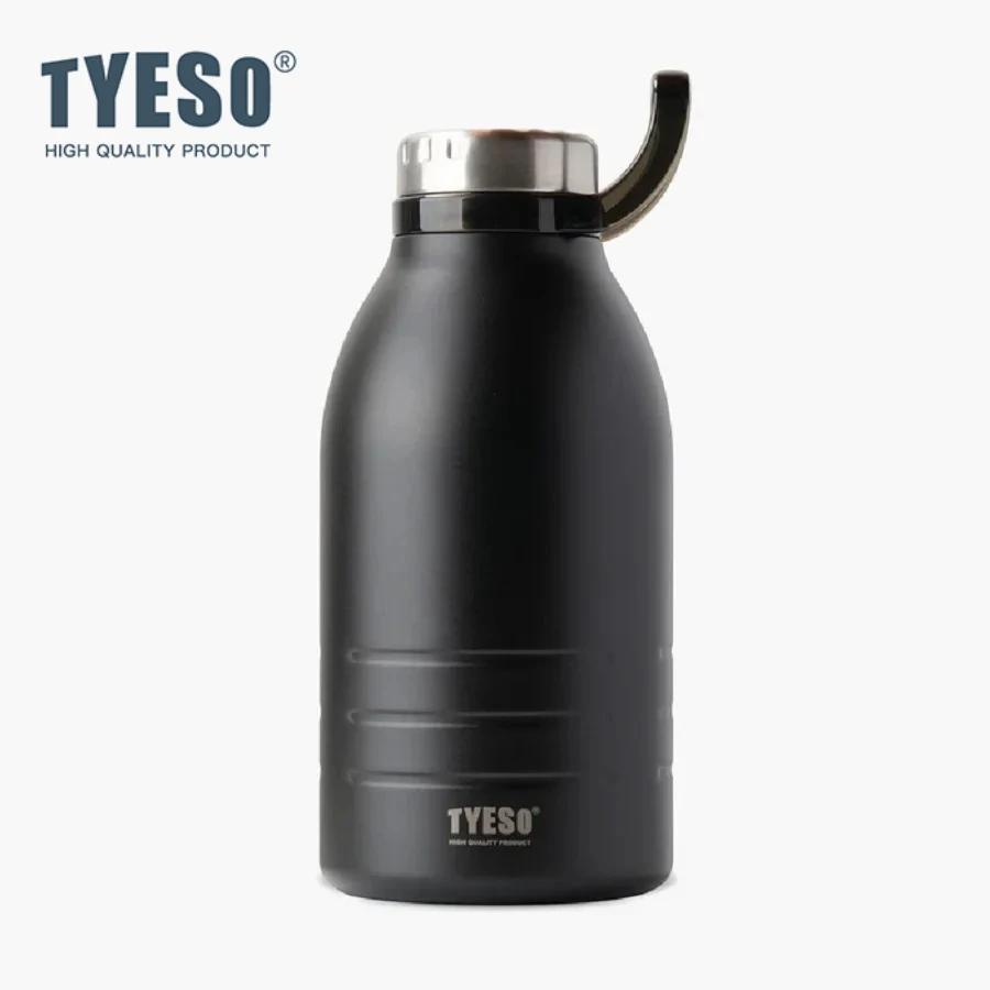 Tyeso Термосы 1900 мл из нержавеющей стали, изолированные, для улицы, портативные, спортивные, с удобной застежкой, для походов, большая емкость