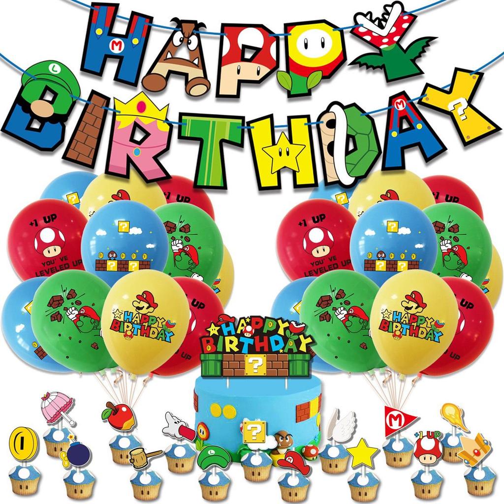 Birthday Party Decoration: Children's Letter Banner, Cake, Card, Balloon Set, Party Decoration Supplies