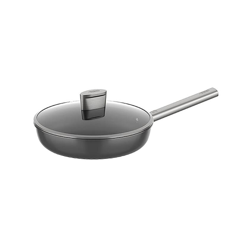 ASD Titanium Core Cyclone Frying Pan with Lid 28cm