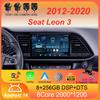 Автомобильное радио Android 14 Carplay для Seat Leon 3 2012 2013 2014 2015 - 2020 Навигация GPS Мультимедийный проигрыватель стерео Wi-Fi+4G Auto BT