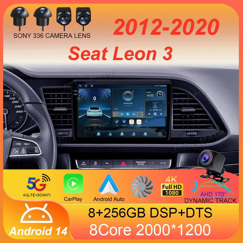 Автомобильное радио Android 14 Carplay для Seat Leon 3 2012 2013 2014 2015 - 2020 Навигация GPS Мультимедийный проигрыватель стерео Wi-Fi+4G Auto BT