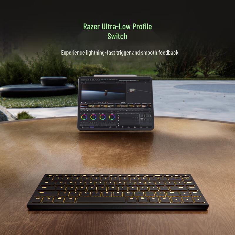 Razer Qiaoluojinzhu Multi-Mode Wireless Keyboard