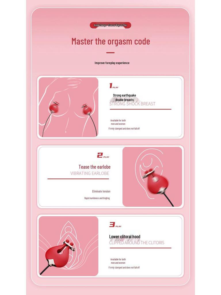 Зажимы для сосков в форме сердца и массажер-вибратор Роза: Вставляемый стимулятор груди и мастурбатор Игрушка для взрослых