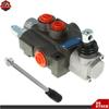 Гидравлический распределитель с портом BSPP 3600 PSI Моноблочный 11 GPM 1 секция