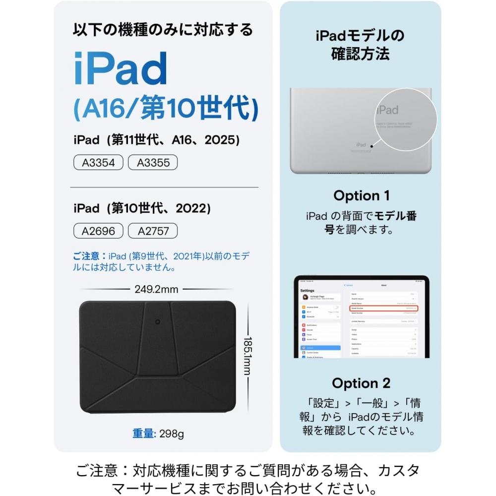 Динамический чехол-книжка Moft для iPad 11-го поколения A16 2025 iPad 10-го поколения 2022 10.