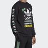 adidas Оригинальный пуловер со снежинкой и круглым вырезом, мужские топы, черный FP7705