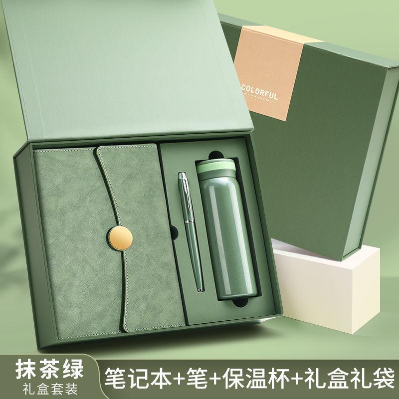 Enterprise Activity A6 Notebook Gift Box Set Creative Pen Buckle Notepad Full Custom Logo Business Office Faux Leather Cover