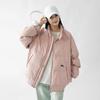 Women's Korean Style Loose Down Cotton Jacket - Autumn/Winter Bread Coat for Students & Couples