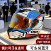 Motorcycle Full Face Helmet With Day Night Compatible Visor Retro Style Street Cruiser Riders