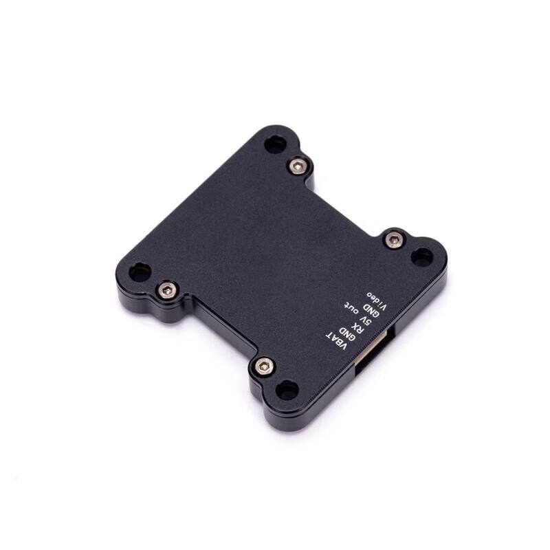 IFLIGHT BLITZ 1.6W FPV Video Transmitter (CN version)