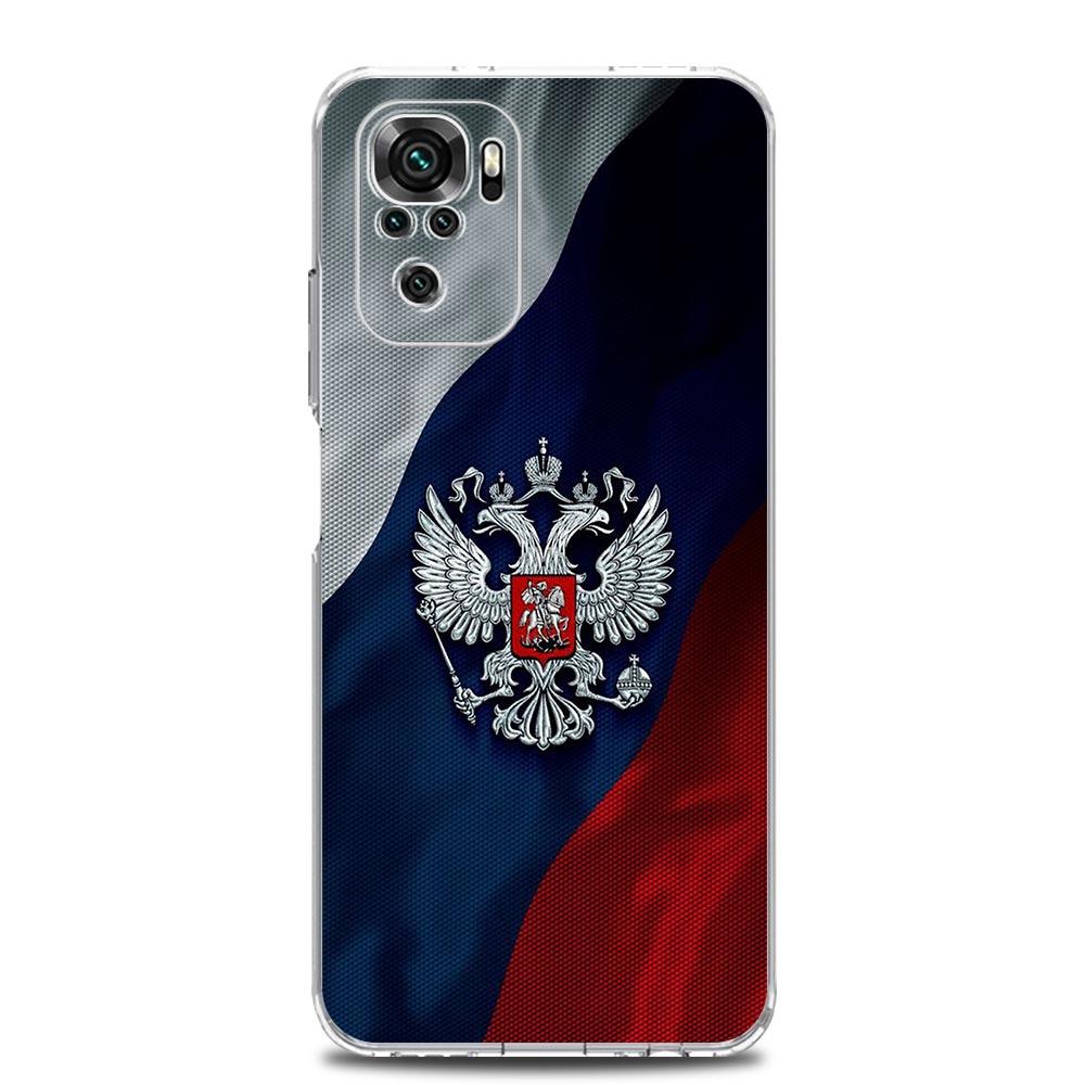 Мягкий чехол для телефона с национальными флагами RU FR UK для Xiaomi Redmi Note 15 14 13 12 4G 10 11 Pro Plus 5G 14C 13C 12C 10C 9A