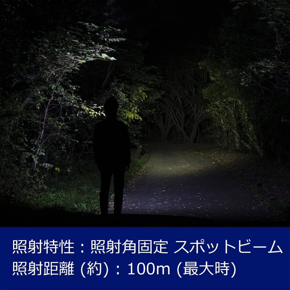 GENTOS LED Headlight 230 Lighting 6 Uses 3 AAA Batteries Combibreaker [Brightness lumens/Practical hours/Dustproof/Splashproof] CB-101D