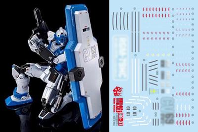 HG RG EG Robot MS Yukisha Detail Up Water Transfer Decal Custom Fluorescence!! 1/144 (для 1/44 HG-37) [Элемент]