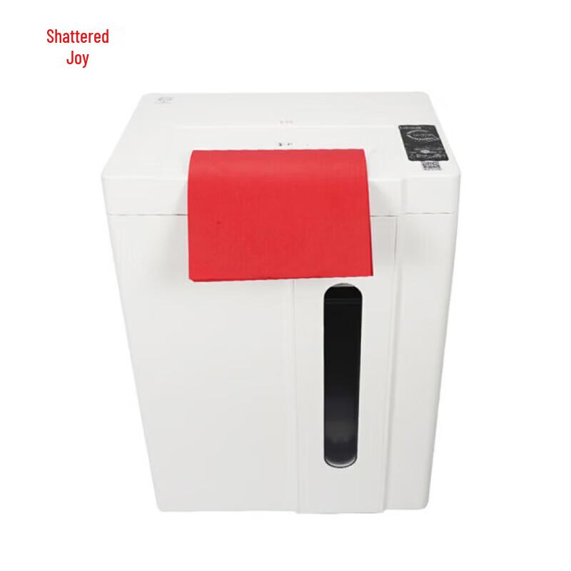 Suile C18 Commercial High-Security Paper Shredder CN plug (adapter included)