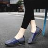Luminous Woven Shoes, Lazy Shoes, Fashionable Platform Women's Shoes, Breathable Casual Shoes, Sports Square Dance Shoes