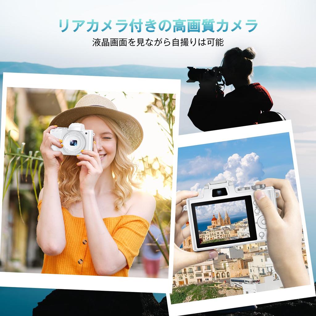 8K Digital Send To Digital Image Front and 64g Card White Camera, Smartphone, Camera, 48MP, 30fps, Retro, 6-Axis Stabilization, Rear, Camera, Flash,