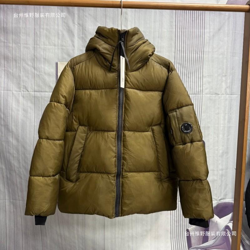 Mens Winter Hooded Stand Collar Quilted Puffer Jacket With Patch Badge Loose Fit Cotton-Filled Warm Coat
