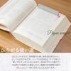 Bokuundo Press-folde Wado Press-folde Set of 2 25935