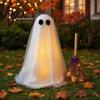 Adjustable Tripod Ghost Stand Halloween Decoration with Broom, Spooky Sequins Mesh White Ghost, Cute Indoor Outdoor Decor Standing for Party,