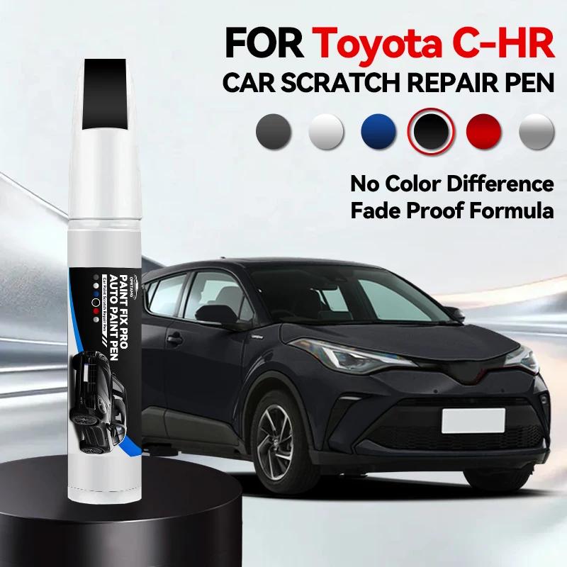 Эксклюзивный Автомобильный Инструмент Для Toyota C-HR Ремонтный Карандаш Для Краски Автомобиля Подкраска Удаление Царапин Своими Руками Авто Аксессуары Черный Белый Синий Re