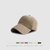 2024 Summer Distressed Washed Cotton Baseball Cap, 38 Colors, Custom Embroidery, Sunshade & UV Protection