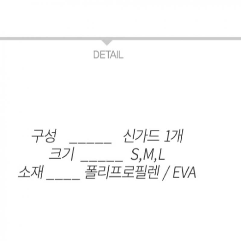 Adidas Защита голени для детей Mesh Match 3922 Футбольная защита голеностопа
