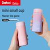 Мини-портативная термокружка из нержавеющей стали Debo