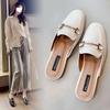 Size 35-43, Large Size Women's Shoes Wide Feet 41 Pregnant Women's Soft-soled Shoes Half Slippers Women's Flat-bottomed Bag Head Sandals Summer 42